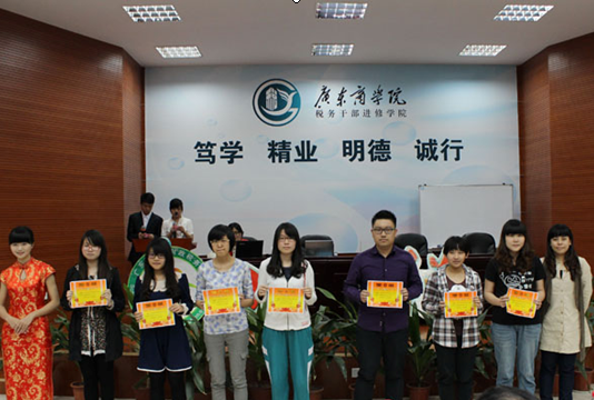 点此在新窗口浏览图片