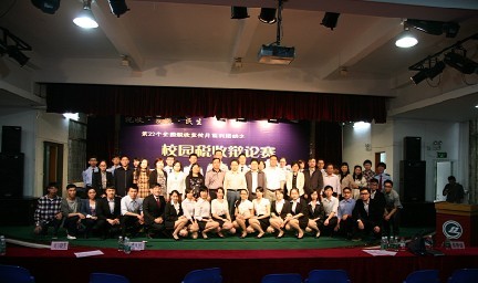 点此在新窗口浏览图片