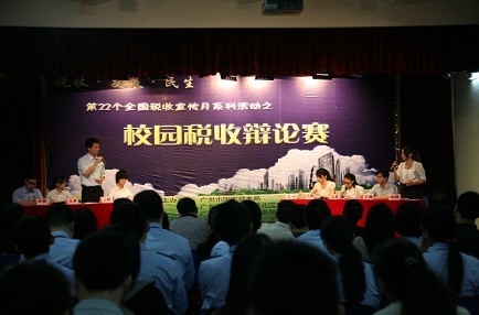 点此在新窗口浏览图片