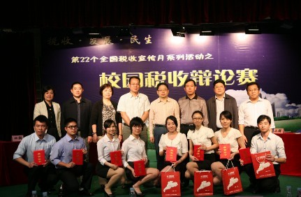 点此在新窗口浏览图片