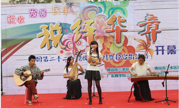 点此在新窗口浏览图片