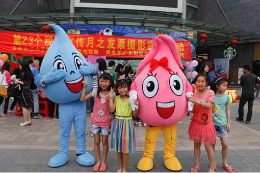 点此在新窗口浏览图片