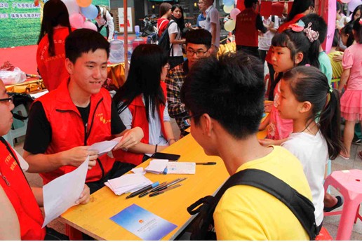 点此在新窗口浏览图片