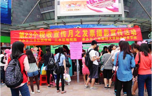 点此在新窗口浏览图片