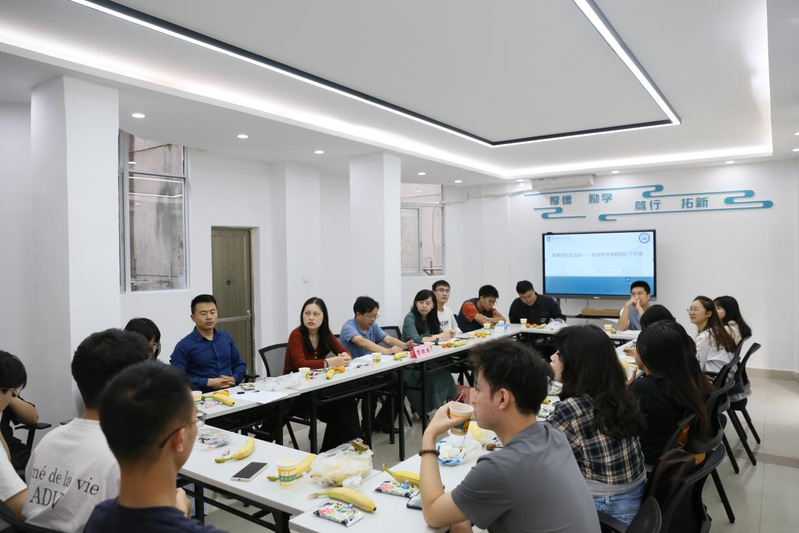 金沙集团1862cc成色开展首期“院长下午...