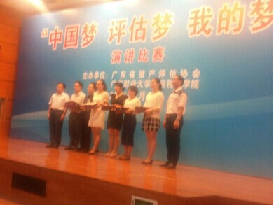 点此在新窗口浏览图片