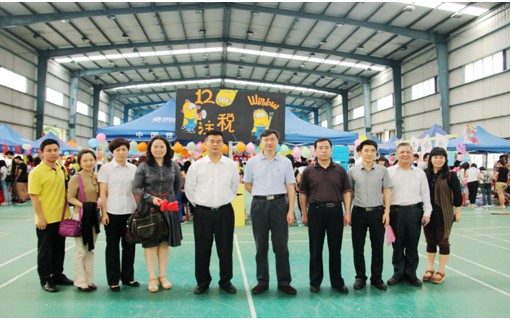 点此在新窗口浏览图片