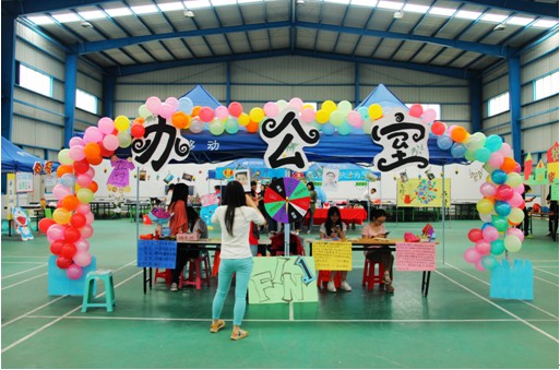 点此在新窗口浏览图片