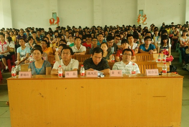 点此在新窗口浏览图片