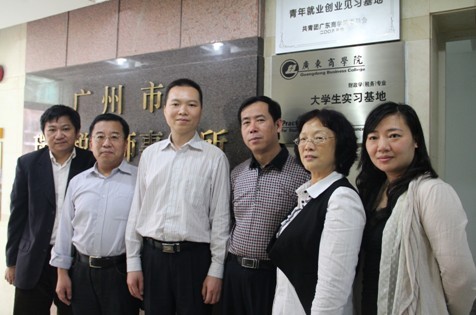 点此在新窗口浏览图片