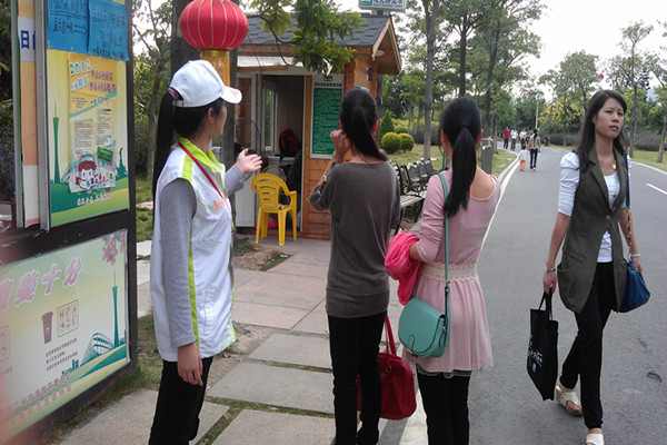 点此在新窗口浏览图片