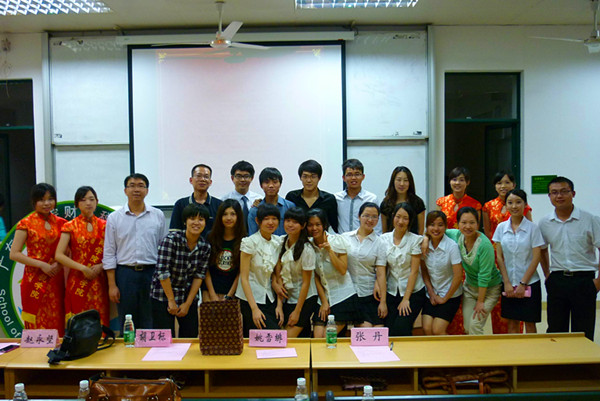 点此在新窗口浏览图片