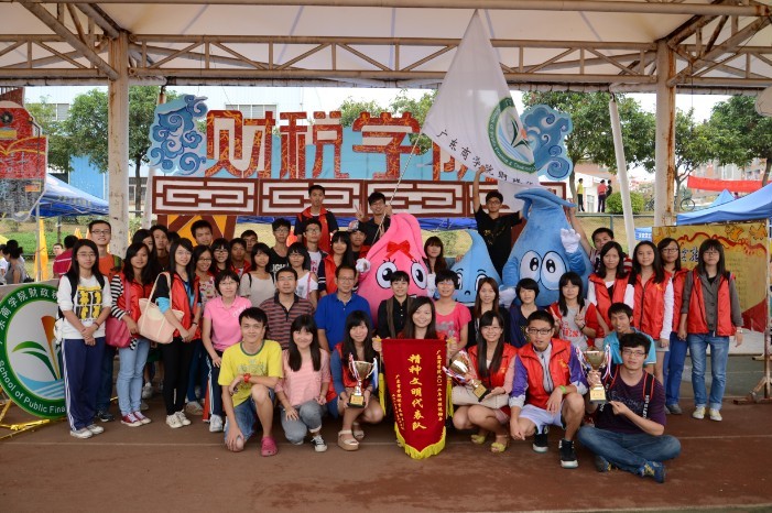 点此在新窗口浏览图片